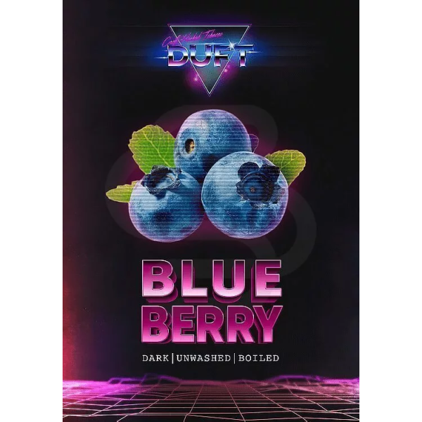 Табак Duft Blueberry (Черника) 200 гр в Уфе