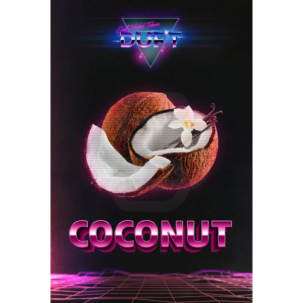 Табак Duft Coconut (Кокос) 200 гр в Уфе