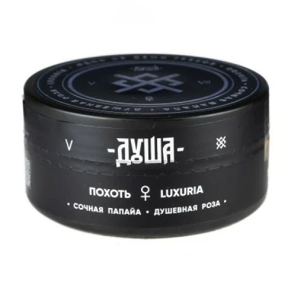 Табак Душа Luxuria (Похоть) 100 гр в Уфе