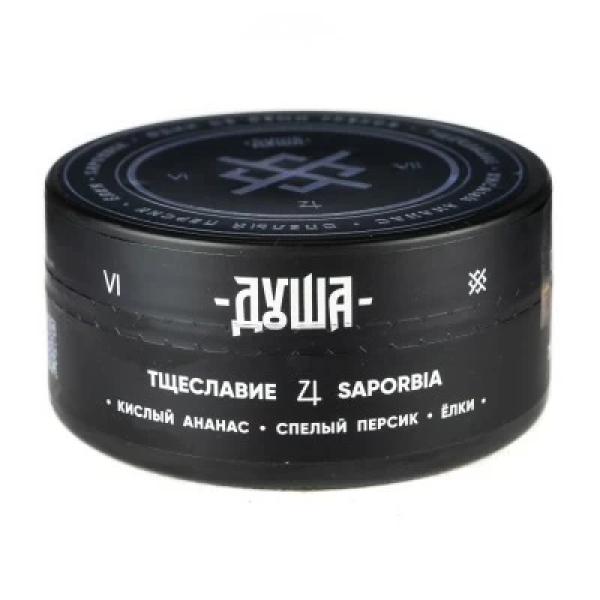Табак Душа Saporbia (Тцеславие) 100 гр в Уфе