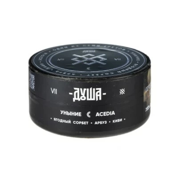 Табак Душа Acedia (Уныние) 25 гр в Уфе