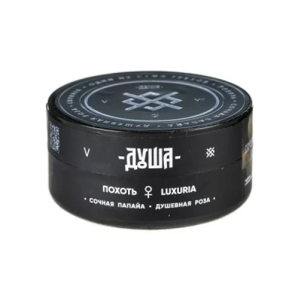 Табак Душа Luxuria (Похоть) 25 гр в Уфе