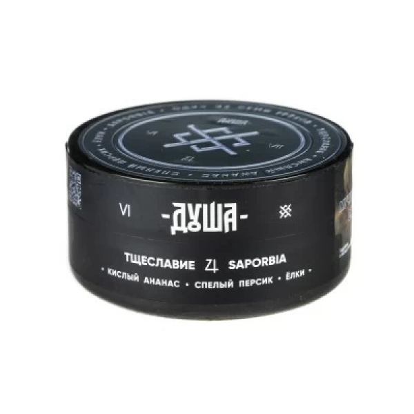 Табак Душа Saporbia (Тцеславие) 25 гр в Уфе
