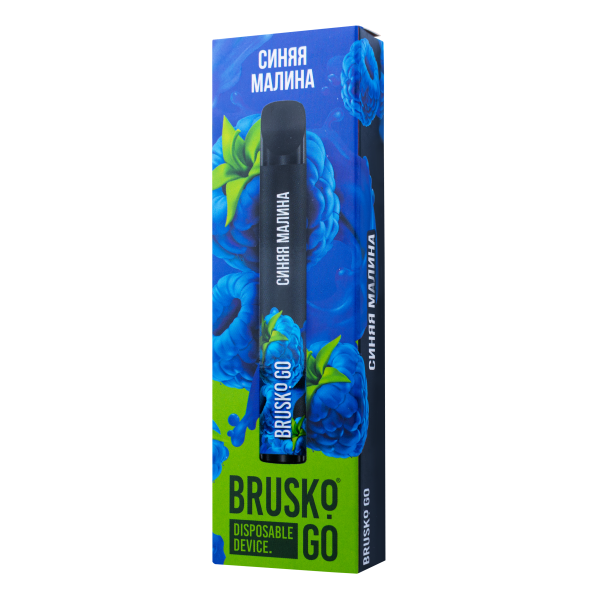 Одноразовая электронная сигарета Brusko Go Синяя Малина 800 затяжек в Уфе