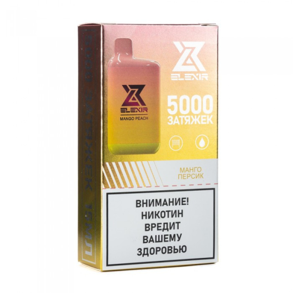 Elexir (Mango Peach (Манго персик)), 5000 тяг в Уфе