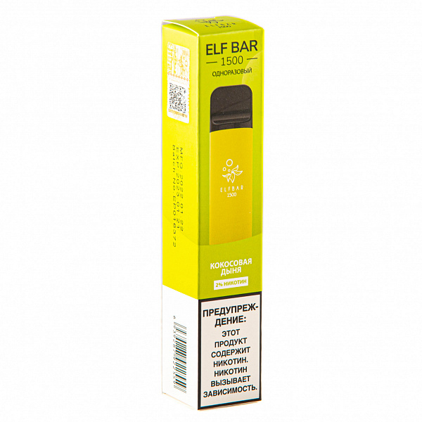 ELFBAR COCONUT MELON, 1500 тяг в Уфе