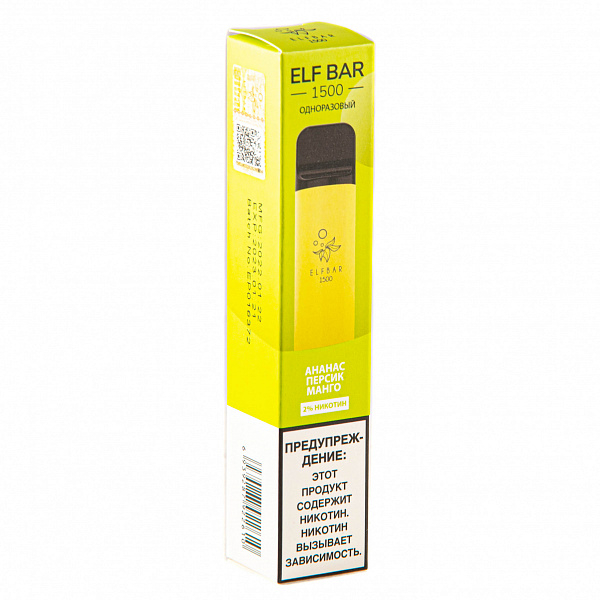 ELFBAR PINEAPPLE PEACH MANGO, 1500 тяг в Уфе