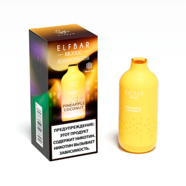 Elfbar BB3000 Ананас кокос, 3000 тяг в Уфе