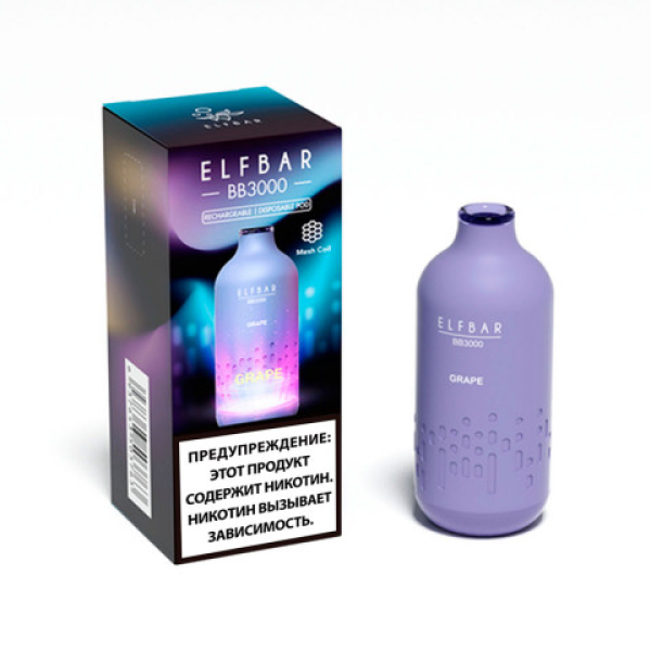 Elfbar BB3000 Виноград, 3000 тяг в Уфе
