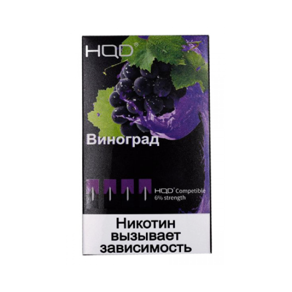 Картриджи HQD в Уфе