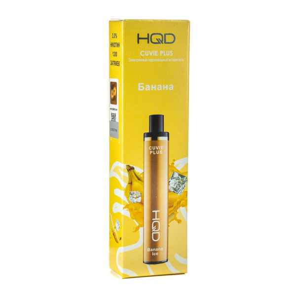 Одноразовая электронная сигарета HQD Cuvie Plus Banana (Банан) 1200 затяжек в Уфе
