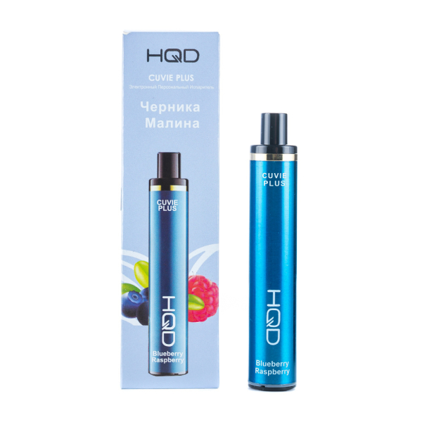 Одноразовая электронная сигарета HQD Cuvie Plus Blueberry Raspberry (Черника Малина) 1200 затяжек в Уфе