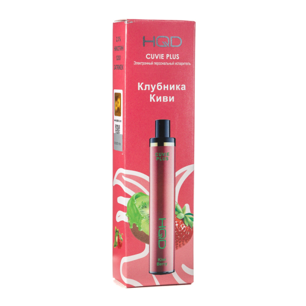 Одноразовая электронная сигарета HQD Cuvie Plus Kiwi Berry (Клубника Киви) 1200 затяжек в Уфе