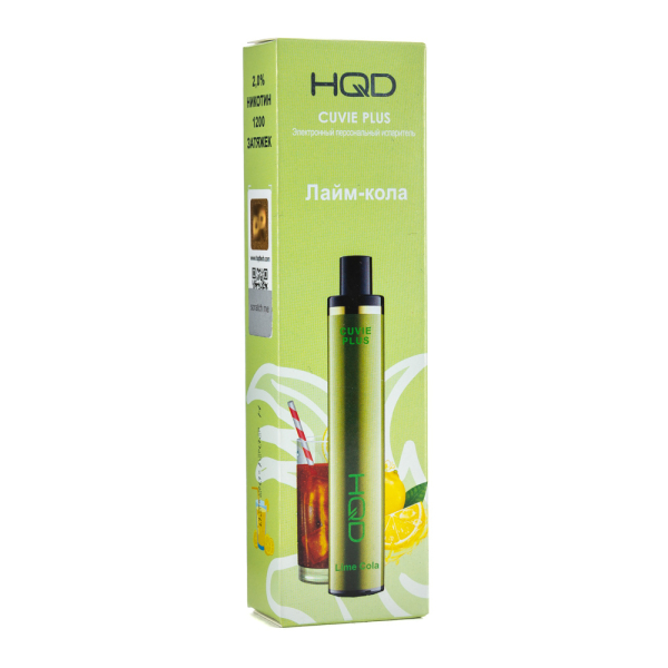 Одноразовая электронная сигарета HQD Cuvie Plus Lime cola (Лайм кола) 1200 затяжек в Уфе