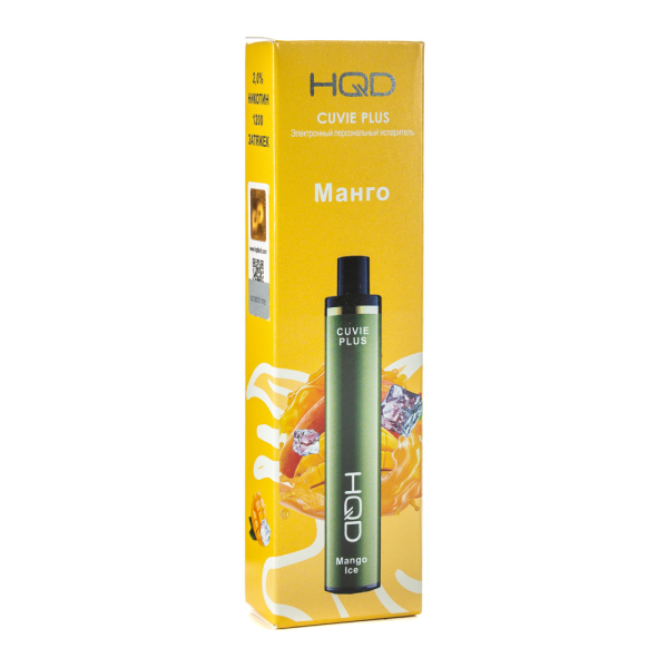 Одноразовая электронная сигарета HQD Cuvie Plus Mango ice (Манго со льдом) 1200 затяжек в Уфе