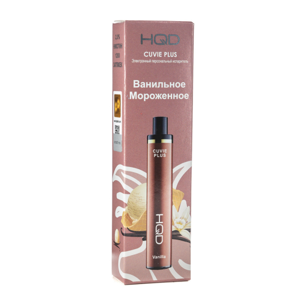 Одноразовая электронная сигарета HQD Cuvie Plus Vanilla (Ванильное мороженое) 1200 затяжек в Уфе