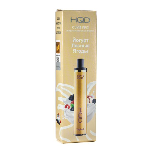 Одноразовая электронная сигарета HQD Cuvie Plus Yoghurt (Йогурт лесные ягоды) 1200 затяжек в Уфе