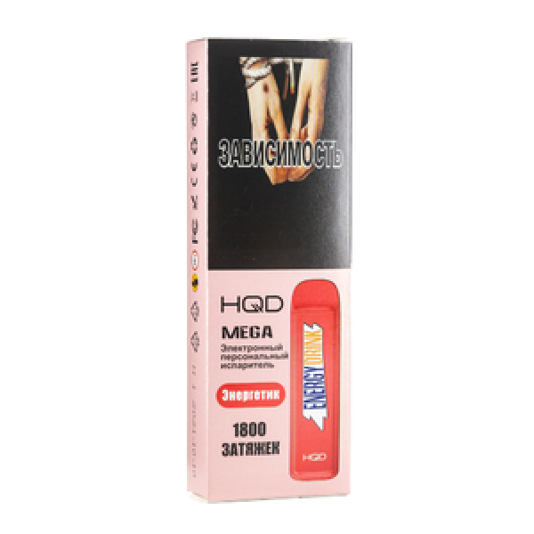 HQD MEGA Energy drink (Энергетик), 1800 тяг в Уфе