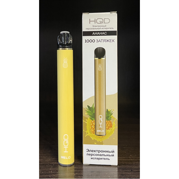 HQD melo pineapple (ананас) 1000 затяжек в Уфе