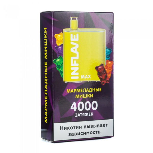 INFLAVE MAX Мармеладные мишки, 4000 тяг в Уфе