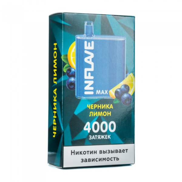 INFLAVE MAX Черника лимон, 4000 тяг в Уфе