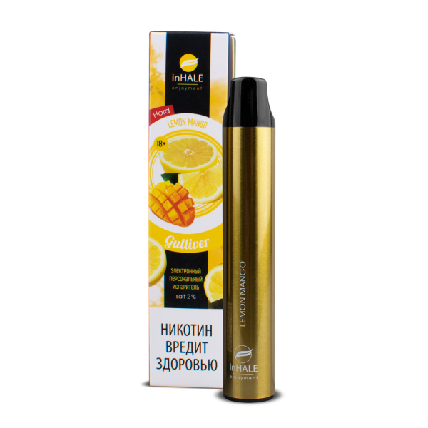 inHale Guliver Hard Lemon Mango (Лимон Манго) 1500 затяжек в Уфе