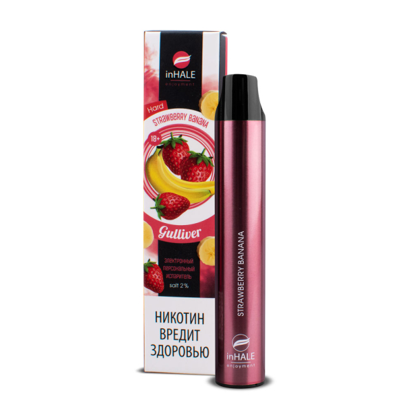 inHale Guliver Hard Strawberry Banana (Клубника Банан) 1500 затяжек в Уфе