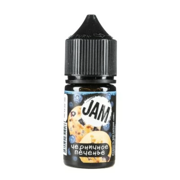Жидкость Jam Suprime Salt Черничное Печенье (30 мл, 50 мг/мл) в Уфе