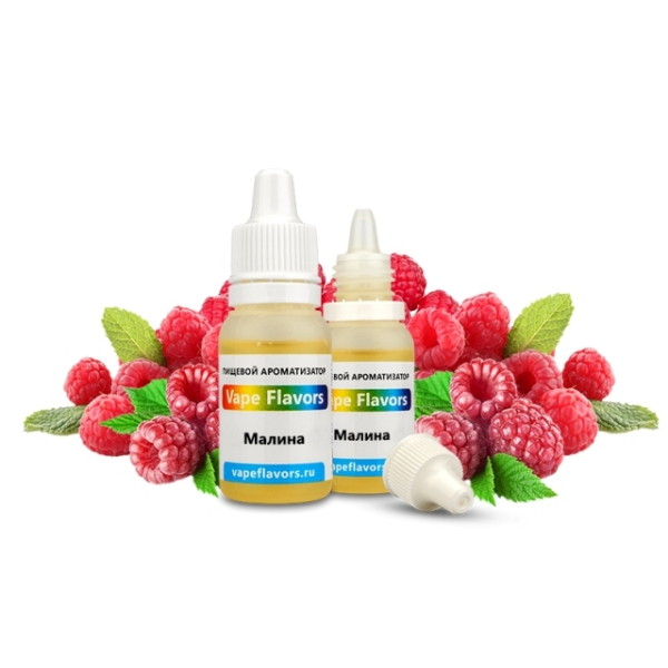 Ароматизатор Vape Flavors Малина 10мл в Уфе
