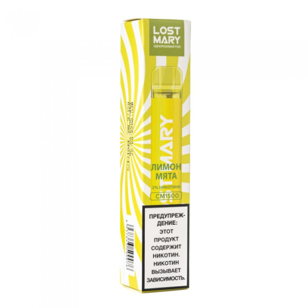 Lost Mary Lemon Mint Лимон мята, 1500 тяг в Уфе