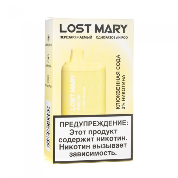Lost Mary Cranberry Soda Клюквенная сода, 5000 тяг в Уфе
