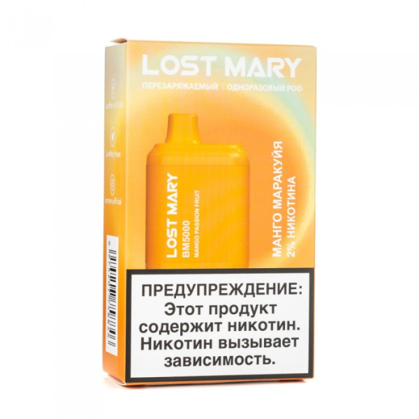 Lost Mary Mango Passion fruit Манго маракуйя, 5000 тяг в Уфе