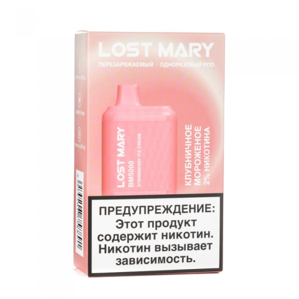 Lost Mary Strawberry Ice Cream Клубничное мороженное, 5000 тяг в Уфе