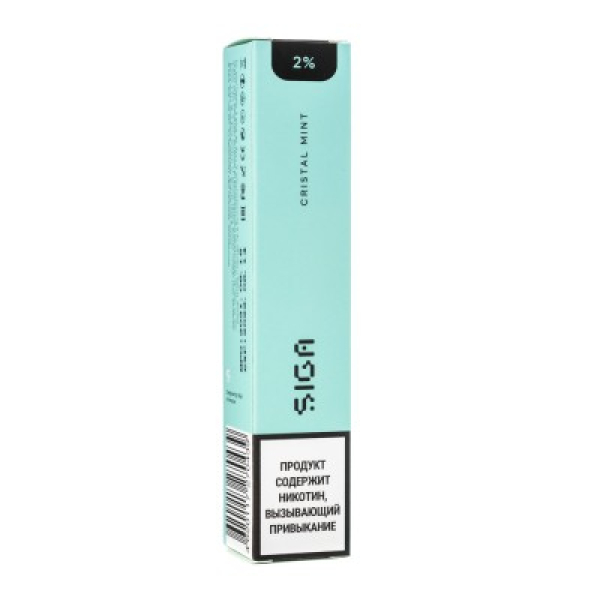 Siga Cristal Mint, 1500 тяг в Уфе