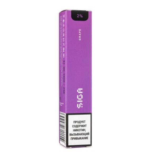 Siga Grape, 1500 тяг в Уфе