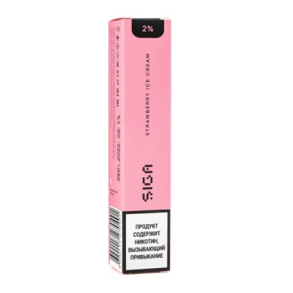 Siga Strawberry Ice Cream, 1500 тяг в Уфе