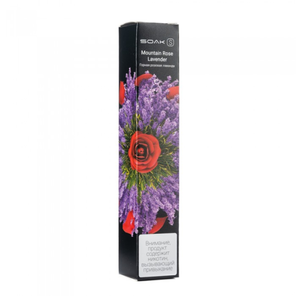SOAK S Mountain Rose Lavender (Горная розовая лаванда), 2500 тяг в Уфе