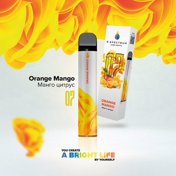 E SPECTRUM (ORANGE MANGO 07), 1500 тяг в Уфе
