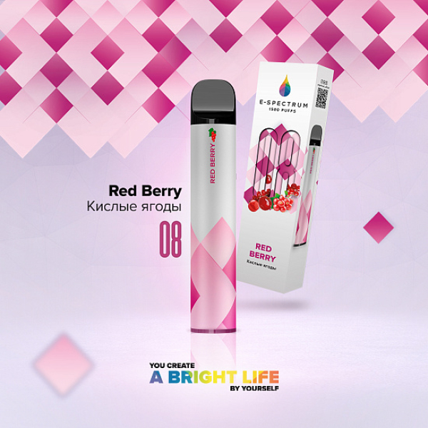 E SPECTRUM (RED BERRY 08), 1500 тяг в Уфе