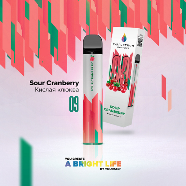 E SPECTRUM (SOUR CRANBERRY 09), 1500 тяг в Уфе