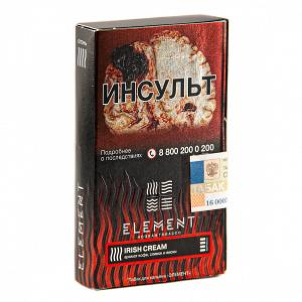 Табак ELEMENT ОГОНЬ IRISH CREAM (ИРЛАНДСКИЙ КРЕМ) 25 гр в Уфе