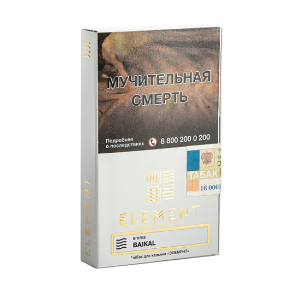 Табак ELEMENT ВОЗДУХ BAIKAL 25 гр в Уфе