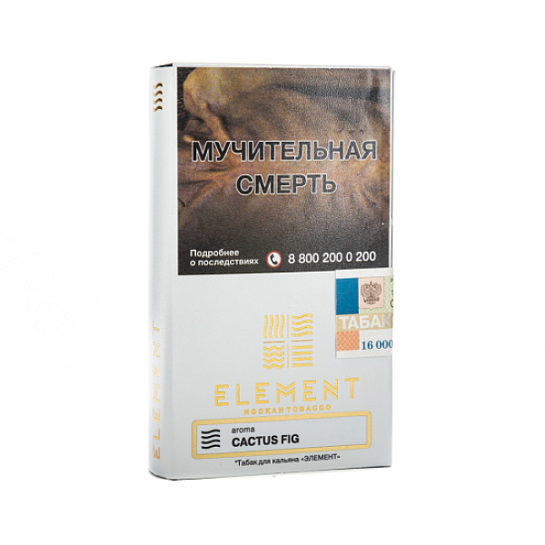 Табак ELEMENT ВОЗДУХ CACTUS FIG 25 гр в Уфе