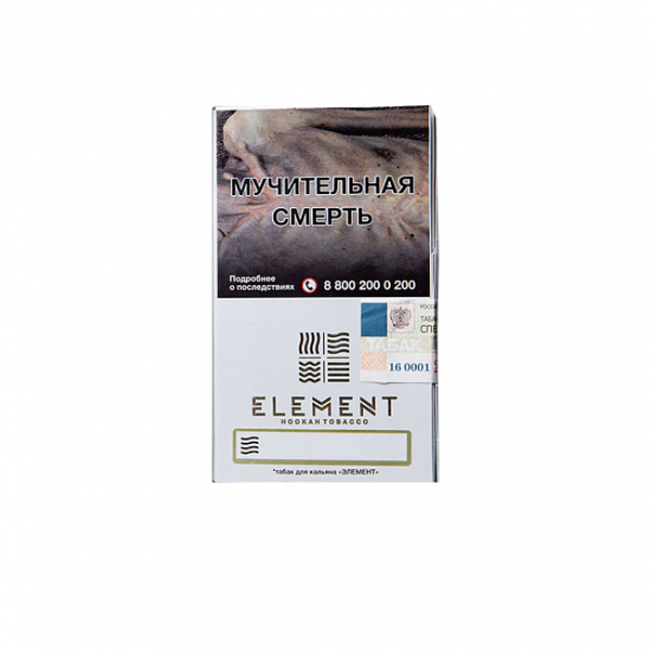 Табак ELEMENT ВОЗДУХ CUCUMBER LEMONADE 25 гр в Уфе