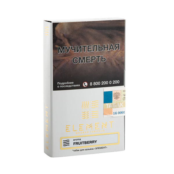 Табак ELEMENT ВОЗДУХ FRUITBERRY 25 гр в Уфе