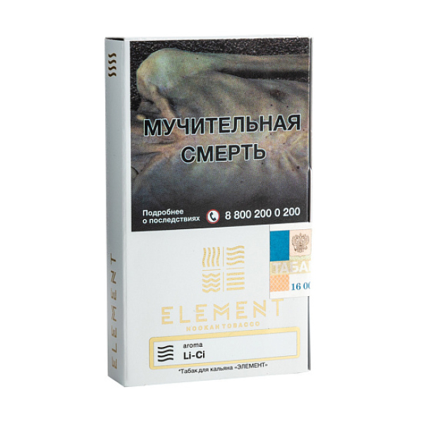 Табак ELEMENT ВОЗДУХ Li Ci 25 гр в Уфе