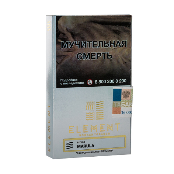 Табак ELEMENT ВОЗДУХ MARULA 25 гр в Уфе