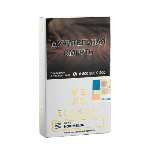 Табак ELEMENT ВОЗДУХ NOIRMELON 25 гр в Уфе
