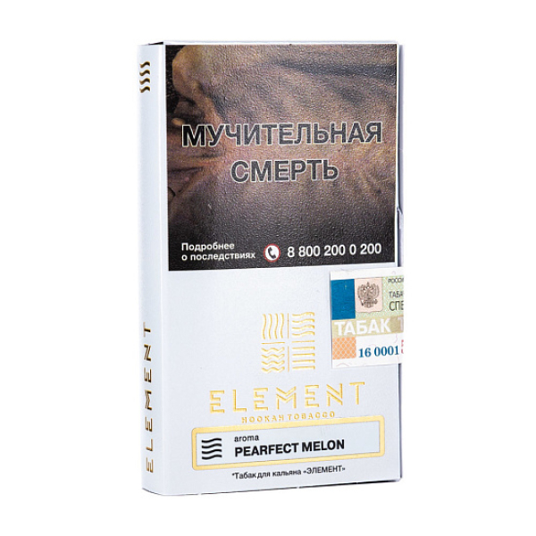 Табак ELEMENT ВОЗДУХ PEARFECT MELON 25 гр в Уфе