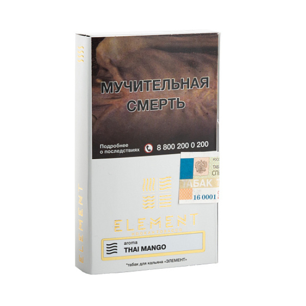 Табак ELEMENT ВОЗДУХ THAI MANGO 25 гр в Уфе